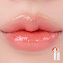 Rom&Nd Glasting Melting Balm 03.Sorbet Balm