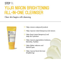 Somebymi Yuja Niacin Anti-Blemish Starter Kit, Set Of 4 Travel Kit, Includes Toner 30Ml Plus Serum 10Ml Plus Gel Cream 30G Plus Sleeping Mask 20G For Natural Brightning Of Skin