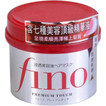 Fino Shiseido Premium Touch Hair Mask, 8.11 Ounce
