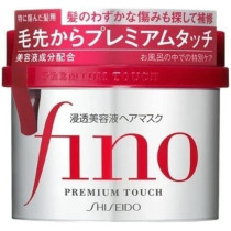 Fino Shiseido Premium Touch Hair Mask, 8.11 Ounce