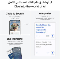 Samsung Galaxy S24 FE, AI Phone, Android Smartphone, 8GB RAM, 128GB Storage, 50MP Camera, Long Battery Life, Large Screen, Graphite