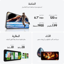 Samsung Galaxy S24 FE, AI Phone, Android Smartphone, 8GB RAM, 128GB Storage, 50MP Camera, Long Battery Life, Large Screen, Graphite