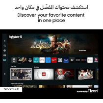 Samsung 75 Inch 4K LED HDR Crystal UHD Crystal Processor Airslim Dynamic Crystal Colour, UA75CU8000UXZN