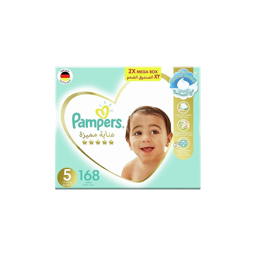 Pampers Premium Care Taped Baby Diapers, Size 5, 11-16Kg, Unique Softest Absorption For Ultimate Skin Protection, 168 Count