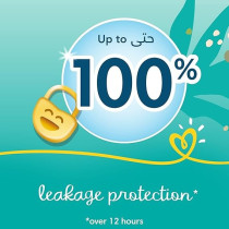 Pampers Baby-Dry Diapers With Aloe Vera Lotion And Leakage Protection, Size 4+, 10-15 Kg, 40 Diapers