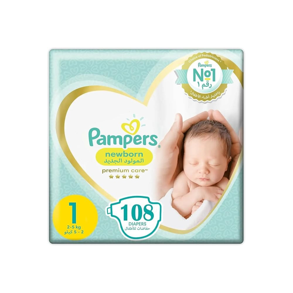 Pampers Premium Care Newborn Taped Diapers, Size 1, 2-5Kg, Unique Softest Absorption For Ultimate Skin Protection, 108 Count