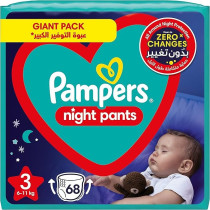 Pampers Baby-Dry Night Pants Diapers For All Around Night Protection, Size 3, 6-11Kg, 68 Diaper Count