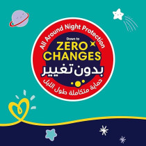 Pampers Baby-Dry Night Pants Diapers For All Around Night Protection, Size 3, 6-11Kg, 68 Diaper Count