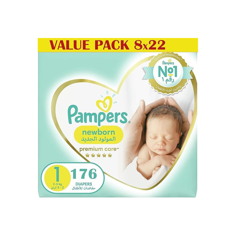 Pampers Premium Care New Born 1-22 Pc, Set Of 8