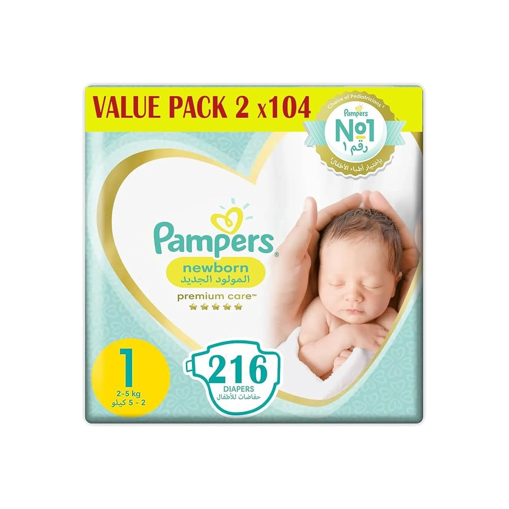 Pampers Premium Care Newborn Taped Diapers, Size 1, 2-5Kg, Unique Softest Absorption For Ultimate Skin Protection, 216 Count