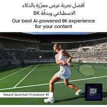 Samsung 65 Inch 8K Neo QLED HDR Neural Quantum Processor 8K Infinity Screen, QA65QN900CUXZN, Black