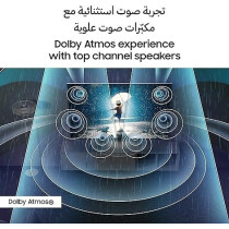 Samsung 65 Inch 8K Neo QLED HDR Neural Quantum Processor 8K Infinity Screen, QA65QN900CUXZN, Black