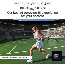 Samsung 75 Inch 8K Neo QLED HDR Neural Quantum Processor, Infinity Screen QA75QN900CUXZN