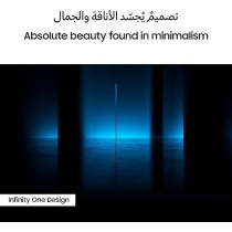 Samsung 65 Inch 8K Neo QLED HDR Titan Black, Quantum Matrix Technology, OTS Lite, Dolby Atmos QA65QN700CUXZN