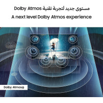 Samsung 65 Inch 8K Neo QLED HDR Titan Black, Quantum Matrix Technology, OTS Lite, Dolby Atmos QA65QN700CUXZN