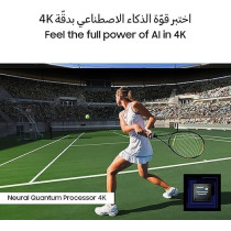 Samsung 65 Inch 4K QLED HDR10+ Neural Quantum Processor Quantum QA65Q80CAUXZN, Black