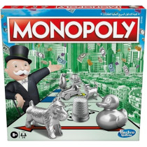 Hasbro Monopoly Super Electronic Banking E8978