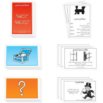 Hasbro Monopoly Super Electronic Banking E8978