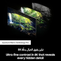 Samsung 85 Inch 8K Neo QLED Quantum HDR Mini LED QA85QN900BUXZN