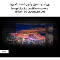 Samsung 77 Inch 4K OLED HDR Neural Quantum Processor LaserSlim Design S90C QA77S90CAUXZN