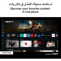 Samsung 55 Inch 4K LED HDR Crystal UHD AirSlim Crystal Processor, UA55CU8100UXZN