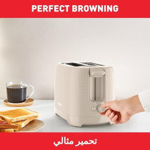 Tefal Toaster Morning 2-Slot Toaster with Bun Warmer for Rolls, Baguettes And Croissants 7 Browning Levels TT2M1B27