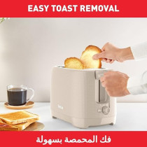 Tefal Toaster Morning 2-Slot Toaster with Bun Warmer for Rolls, Baguettes And Croissants 7 Browning Levels TT2M1B27