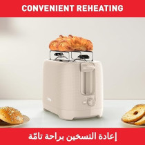 Tefal Toaster Morning 2-Slot Toaster with Bun Warmer for Rolls, Baguettes And Croissants 7 Browning Levels TT2M1B27
