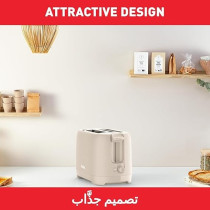 Tefal Toaster Morning 2-Slot Toaster with Bun Warmer for Rolls, Baguettes And Croissants 7 Browning Levels TT2M1B27