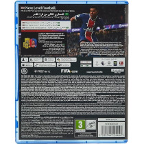 Electronic Arts Fifa 21 Nxt Lvl Edition (Ps5) - International Version