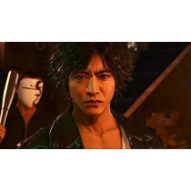 Sega Lost Judgment (Ps5)