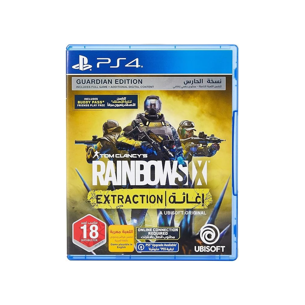 Ubisoft Rainbow Six Extraction Guardian (PS4)