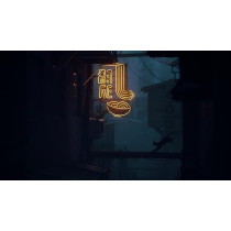 Annapurna Interactive PS5 Stray