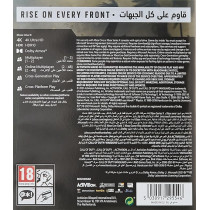 Activision Call Of Duty Vanguard, Xbox