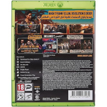 Ubisoft Far Cry 6 Ultimate, Xbox Series X