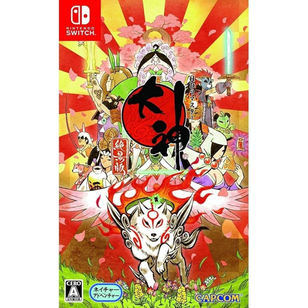 Capcom Okami Hd Game For Nintendo Switch