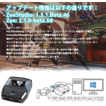 Zen Cronus For Nintendo, Playstation, Playstation 3, Playstation 4, Switch, Xbox, Xbox 360, Xbox One