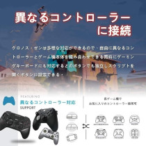 Zen Cronus For Nintendo, Playstation, Playstation 3, Playstation 4, Switch, Xbox, Xbox 360, Xbox One