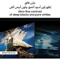 Samsung 55 Inch TV QLED Neural Quantum Processor 4K Hub Quantum HDR10+, QA55Q80CAUXZN, Grey