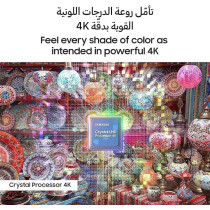 Samsung Smart TV, Crystal UHD, CU7000, 50 Inch, Black, 2023, UA50CU7000