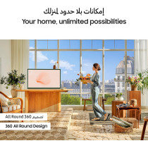 Samsung The Serif Smart TV, Lifestyle TV, 55 Inch, 2024, 360 All Round Design, Matte Display, Detachable Stand, Samsung TV Plus, Cloud White, QA55LS01DAUXZN