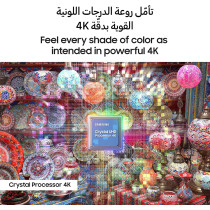 Samsung Smart TV, Crystal UHD 4K, CU7000, 50 Inch, Black, 2023, Crystal Processor 4K, PurColor, Smart Hub, UA50CU7000UXZN