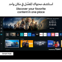 Samsung 65 Inch TV Neo QLED 4K Neural Quantum Processor 4K NeoSlim Design