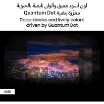 Samsung 65 Inch 4K OLED HDR Dolby Atmos Neural Quantum Processor Smart TV, Black