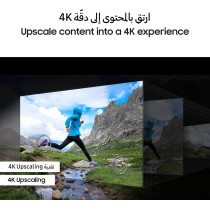 Samsung QLED Q80D 75 Inch NQ4 AI Gen2 Processor 4K Smart TV, Eclipse Silver