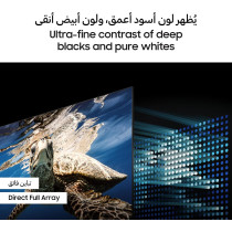 Samsung QLED Q80D 75 Inch NQ4 AI Gen2 Processor 4K Smart TV, Eclipse Silver