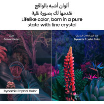 Samsung 50 Inch TV UHD 4K Crystal Processor