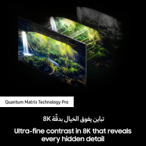 Samsung Neo QLED 8K QN800B 75 Inch Smart TV, Sand Black
