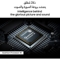 Samsung 65 Inch TV QLED Quantum Processor 4K Motion Enhancemnet HDR10+, QA65Q70CAUXZN