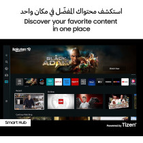 Samsung Smart TV, QLED, Q60C, 65 Inch, Titan Gray, 2023, Quantum Dot, HDR10+, AirSlim, Smart Hub, QA65Q60CAUXZN